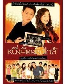 邻居密友在线观看,邻居密友在线观影时光