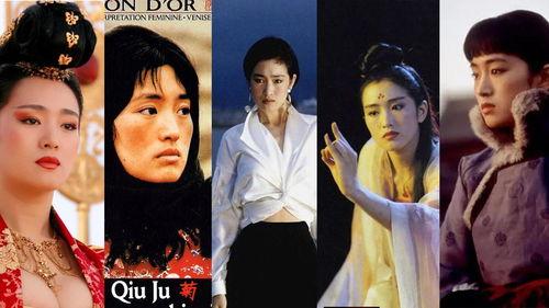 在线观看巩俐电影,在线重温光影传奇