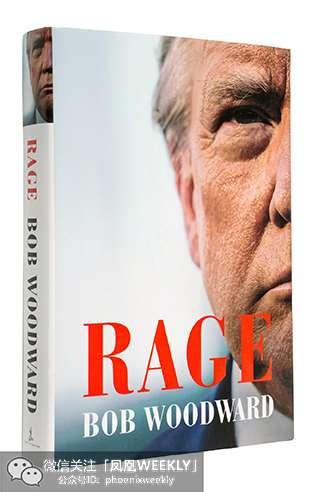 华盛顿邮报最新爆料,最新内幕曝光，震惊国际政治舞台！”  第3张